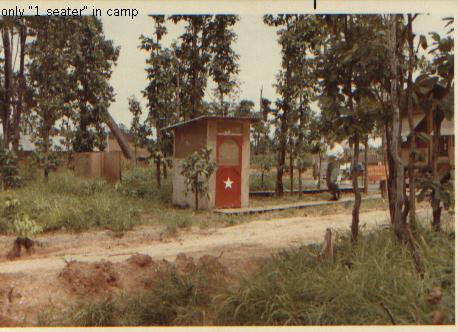 Only one seater in camp.jpg